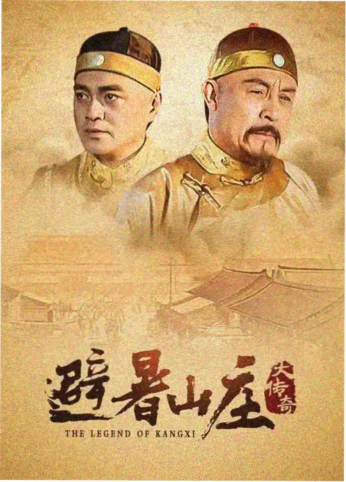 静默频率 8x视频在线剧集